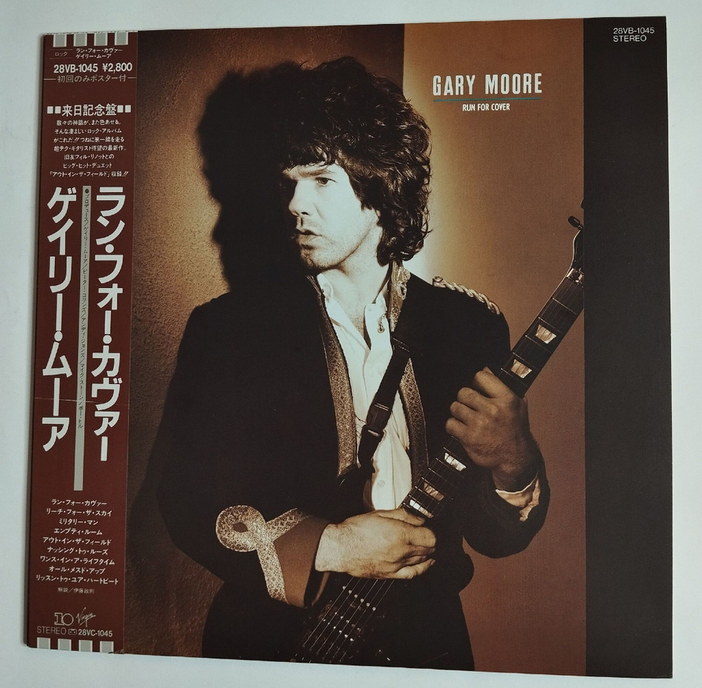 Винтажная виниловая пластинка LP Gary Moore Run For Cover (Japan 1985) (Obi)