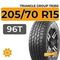 Triangle Group TR292 205/70 R15 96T