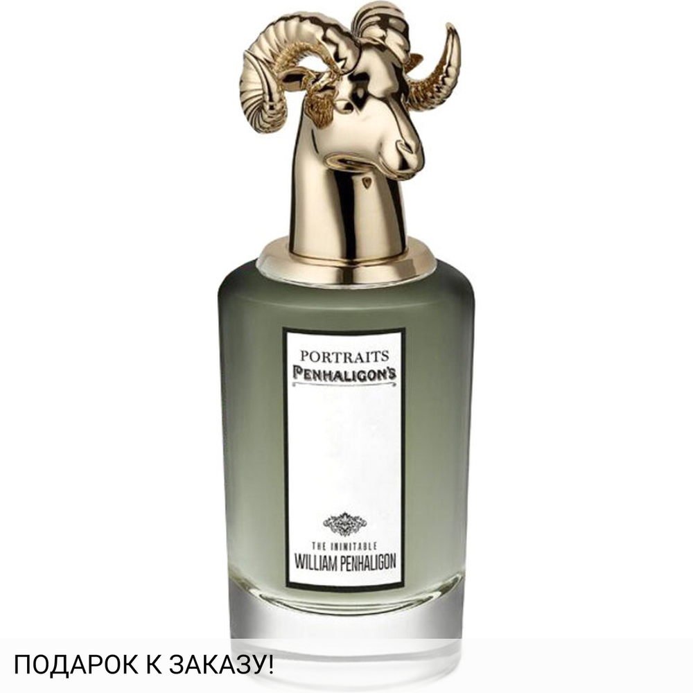 Penhaligon's The Inimitable William