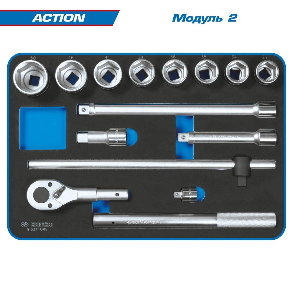 KING TONY (934-327MRV) Набор инструментов "ACTION" в красной тележке, 327 предметов