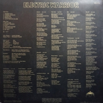 T. Rex / Electric Warrior (LP)