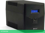 Источник бесперебойного питания Бастион SKAT-UPS 2000/1200