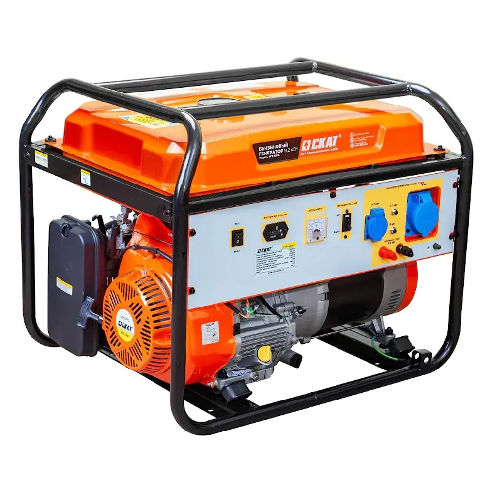 СКАТ УГБ-9200 бензиновый генератор