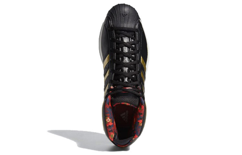 Кроссовки Adidas Pro Model 2G - Cny