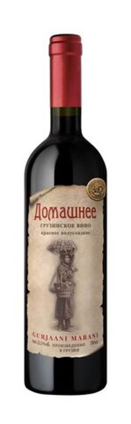 Вино Домашнее