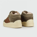 кроссовки Adidas Campus Mid Brown / Cream Winter