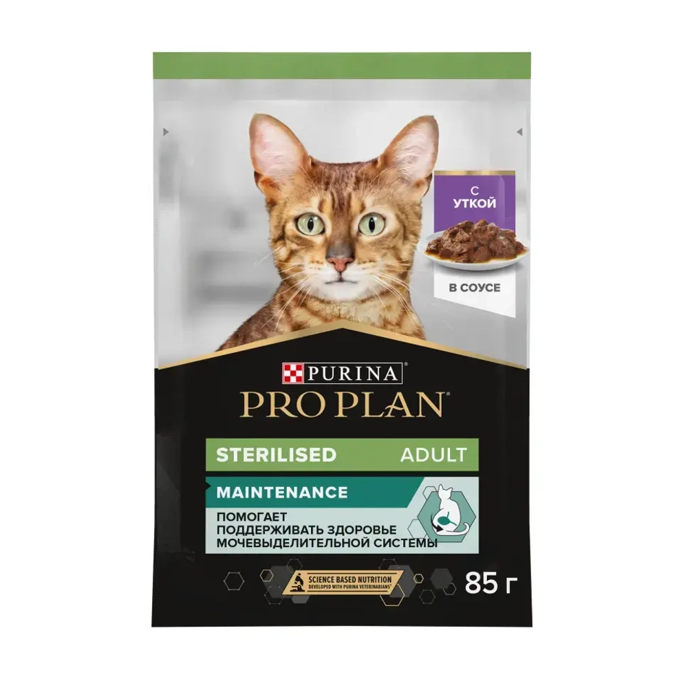 Pro plan 85 г пауч влажный  корм для взрослых стерилизованных кошек и кастрированных котов, с уткой в соусе