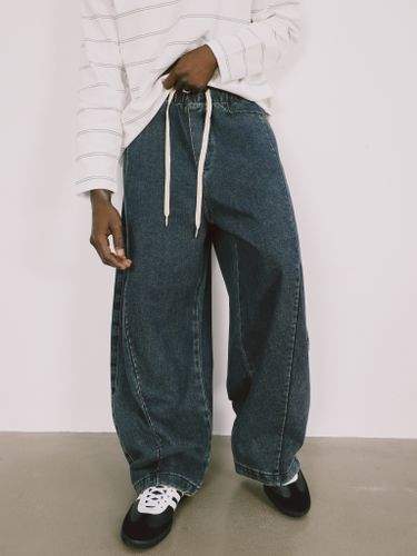 Джинсы мужские NOHO