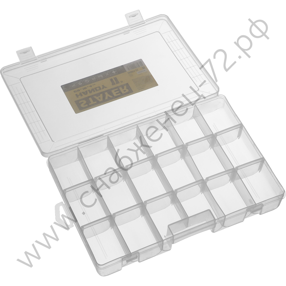 STAYER HANDY-11, 292 x 180 x 40 мм, (11″), пластиковый органайзер с 18 ячейками (38051-11)