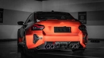 Карбоновый обвес для BMW M2 / M2C G87 2022+ БМВ тюнинг