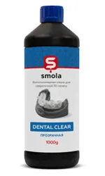 Фотография — Фотополимер SMOLA Dental Clear, прозрачный (1 кг)