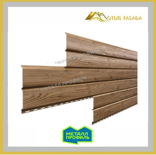 Сайдинг металлический L -Брус ХL ECOSTEEL Текстурированный 0,5мм Кедр (в наличии)