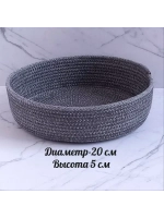 Корзинка плетеная для хранения