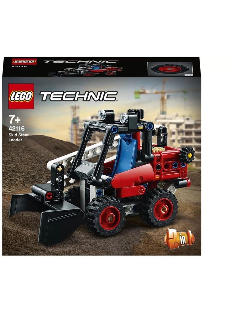 Конструктор LEGO Technic 42116 Фронтальный погрузчик