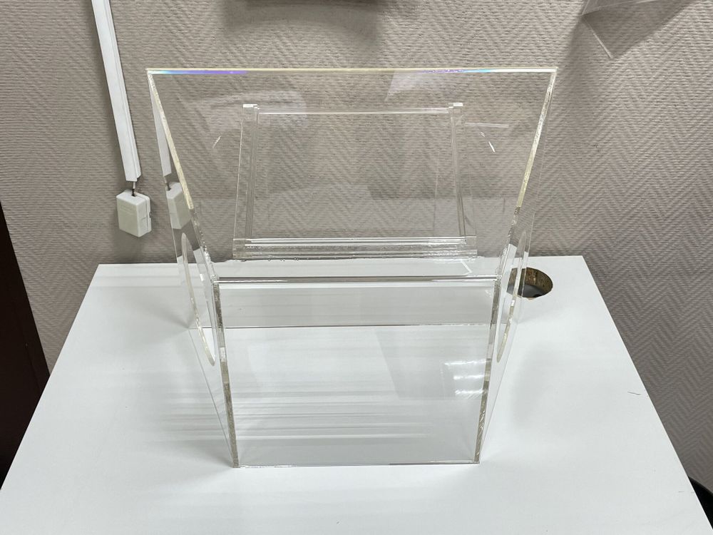 Экран для сбора драготходов Трапеция