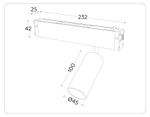 GL1212 BK черный IP20 12W 3000K-6400K 220V 36° D45*100 (Без ПДУ)