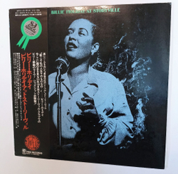 Винтажная виниловая пластинка LP Billie Holiday At Storyville (Japan 1976)