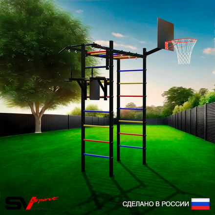 Уличный спортивно-игровой комплекс Sv Sport Рукоход У303К (Турник/Брусья/Щит баскет)