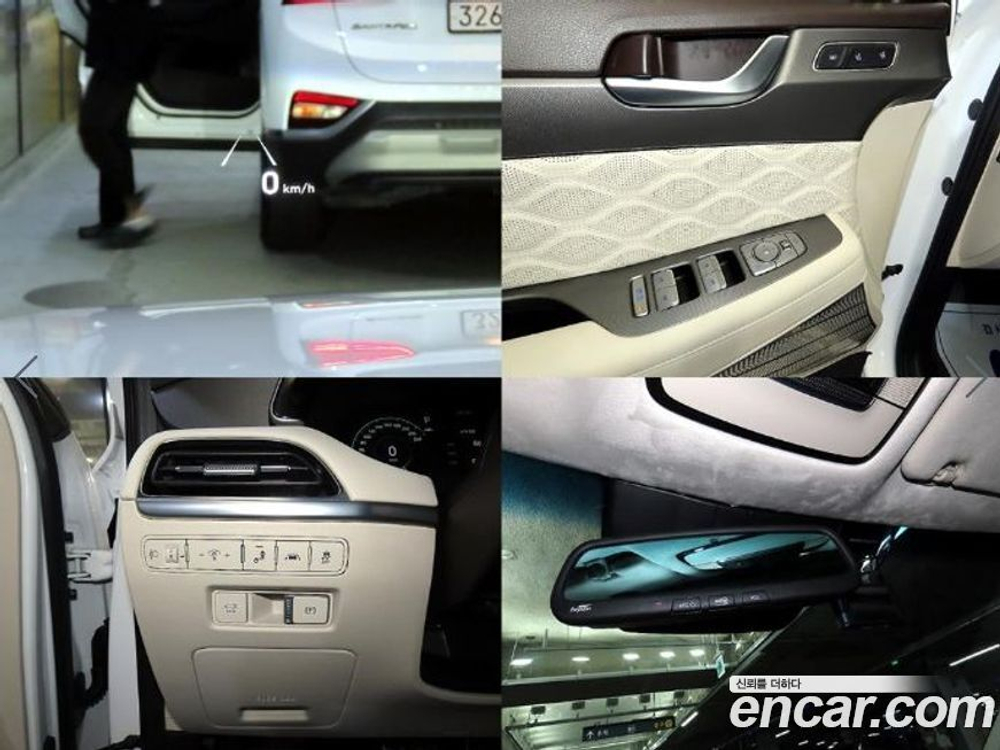 Hyundai Palisade Бензин 3.8 4WD (09.2020)