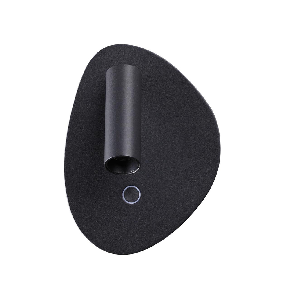 Настенный светодиодный светильник Odeon Light ROY 7182/9WL