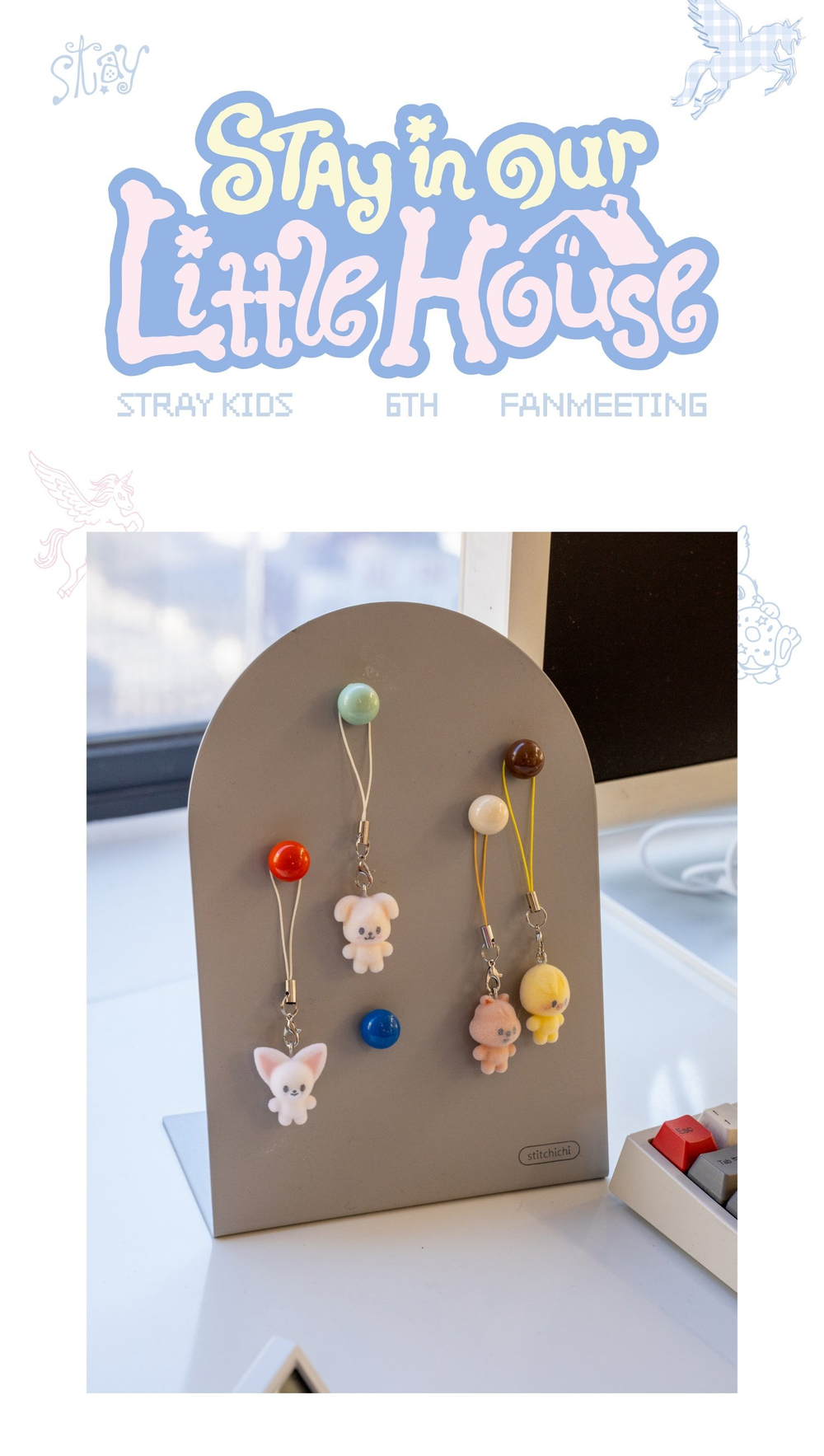 Мерч STAY in Our Little House - SKZOO SECRET MINI CHARM