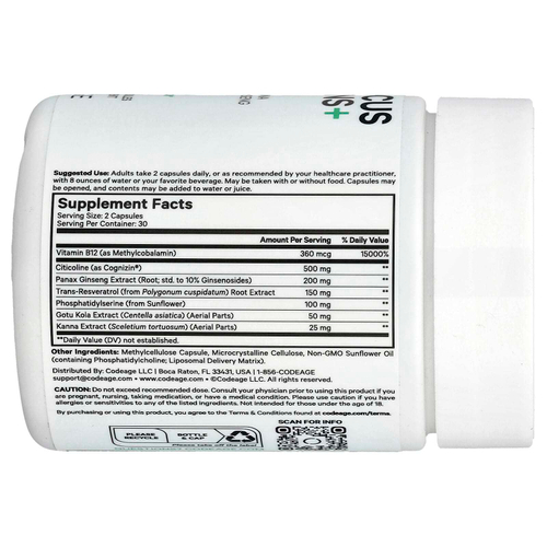 Codeage, Brain Focus Vitamins +, 60 растительных капсул