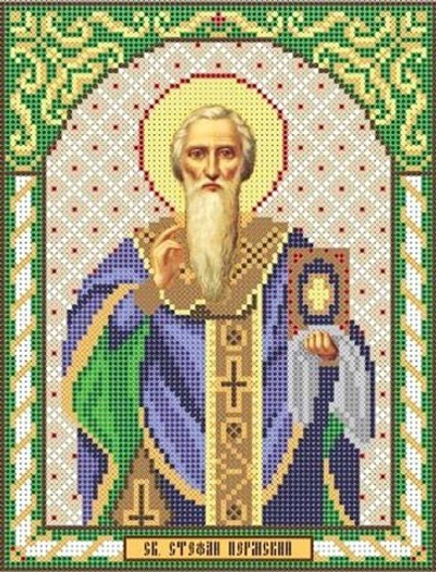 ИГ-2017 Святой Стефан (Степан)