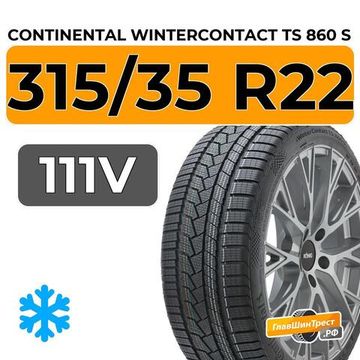 Continental WinterContact TS 860 S 315/35 R22 111V XL