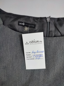 Платье Oodji серое 42 размер