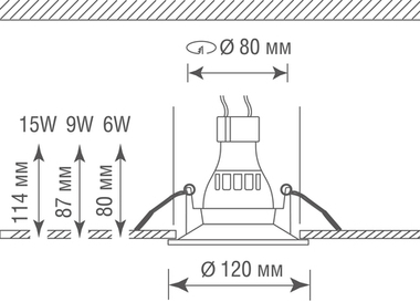 Светильник встраиваемый гипсовый под сменную лампу