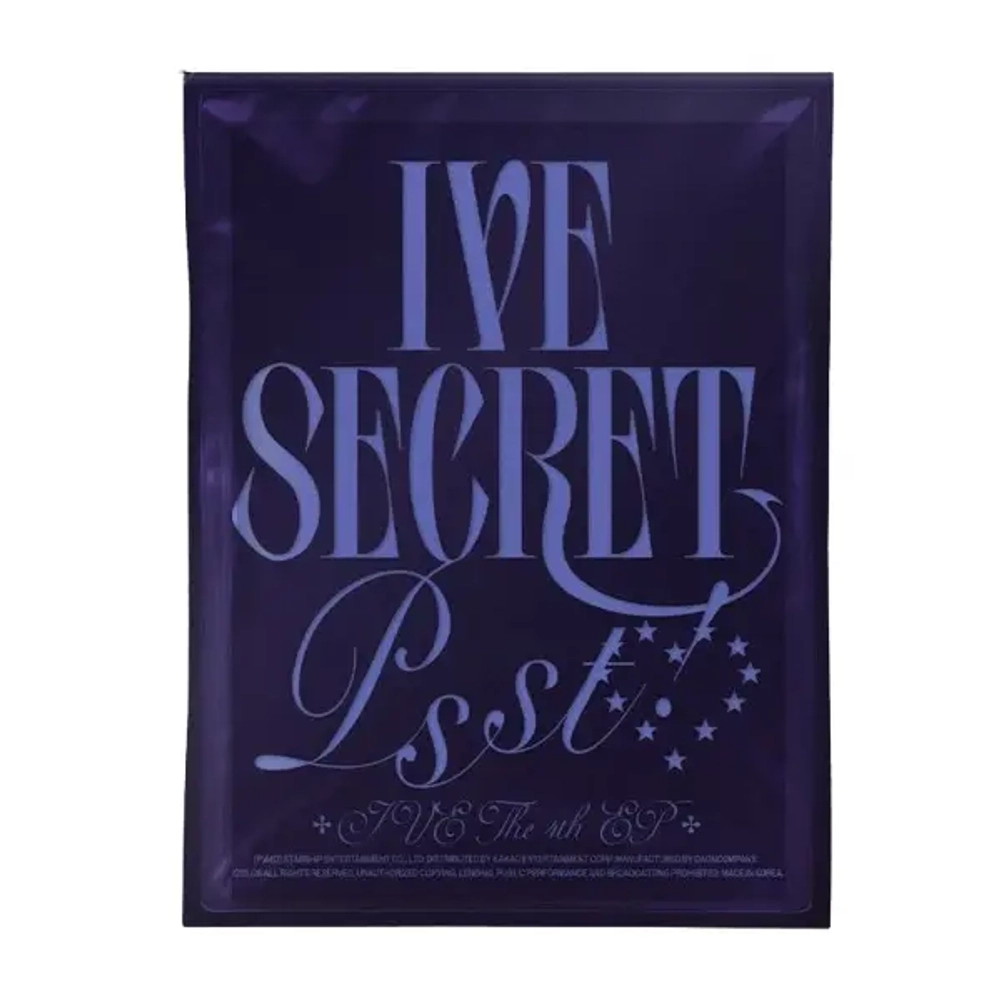 Альбом IVE - IVE SECRET [Standart ver.] (Psst! ver.)