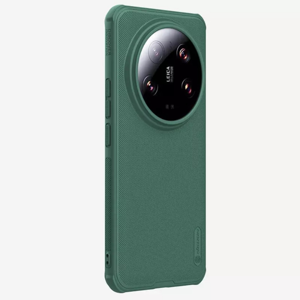 Чехол Nillkin Super Frosted Shield Pro Magnetic для Xiaomi 14 Ultra