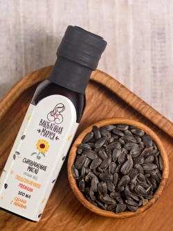 Набор растительных сыродавленных масел 2 шт по 100 мл