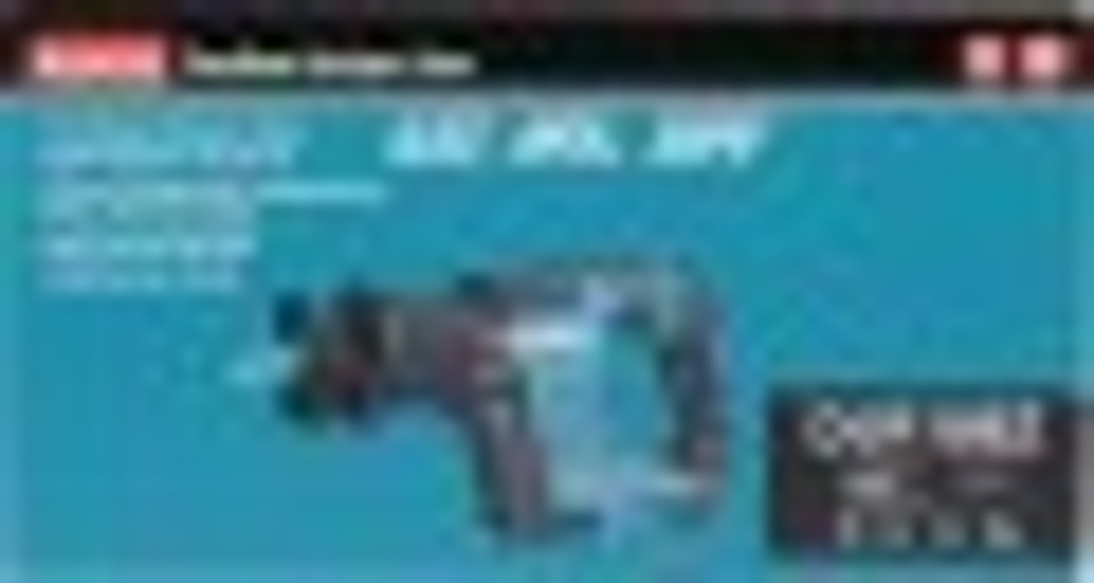 Пила сабельная аккумуляторная MAKITA DJR 188 Z с бесщеточным двигателем без АКБ и З/У DJR188Z