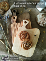 Набор досок разделочных из дерева сервировочных