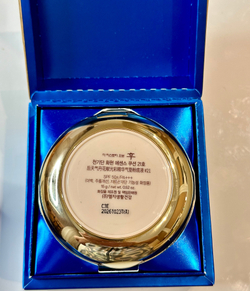 THE HISTORY OF WHOO Georgian Royal. Кушон # 21