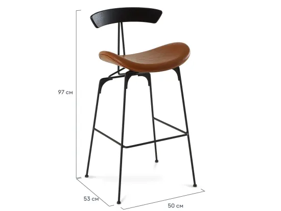 Барный стул Candy металлический, деревянная спинка, коричневая экокожа