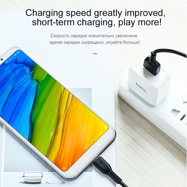Кабель Hoco X20 Premium Cable USB-Micro USB (3 метра)