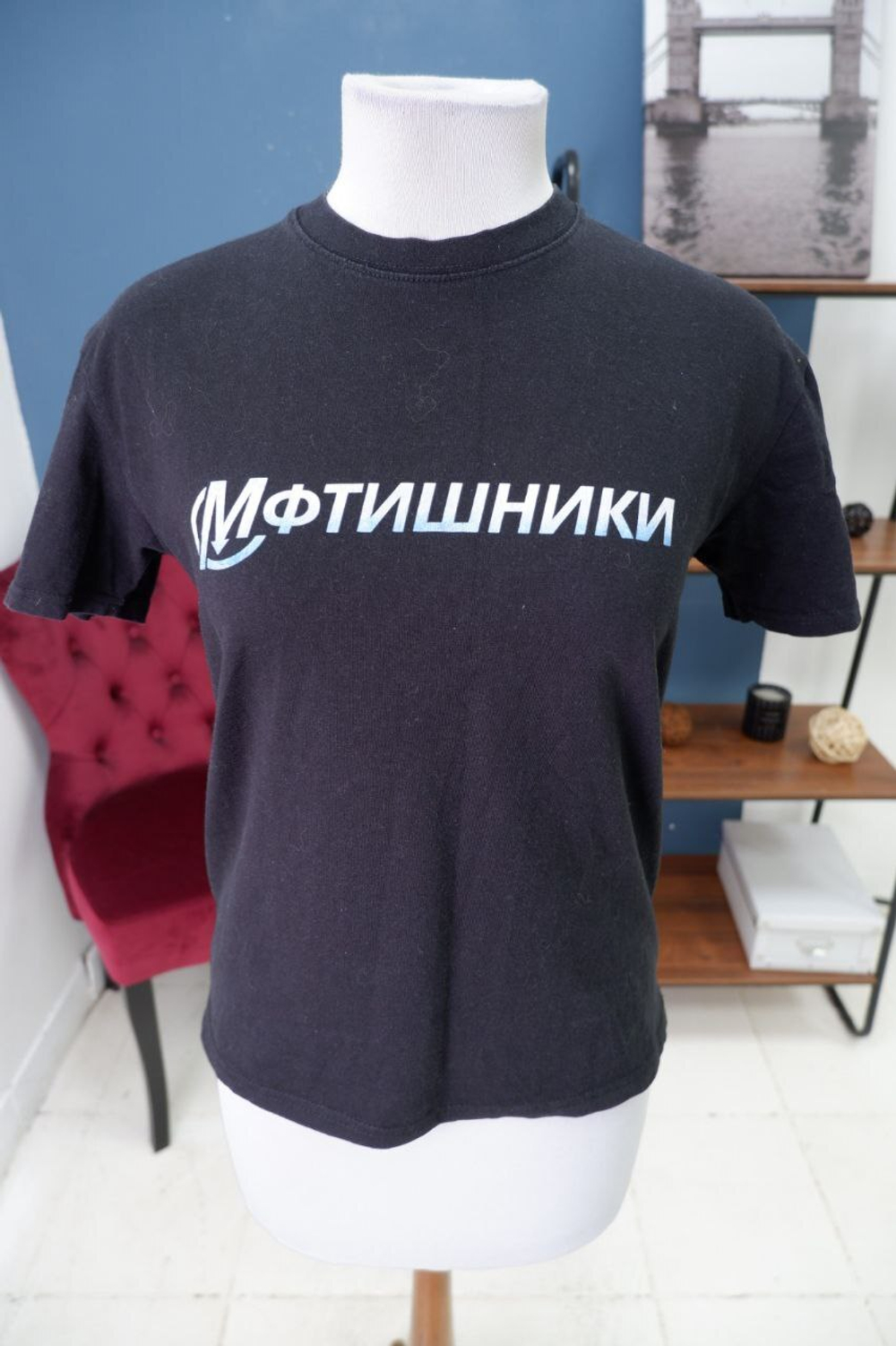 Футболка повседневная 46 размер