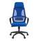 Офисное кресло Chairman CH636 черный пластик, синий