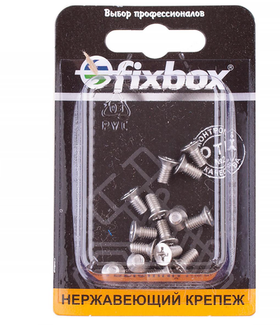 Винт нержавеющий с потайной головкой DIN 965 М 4х10 (15шт) 032710