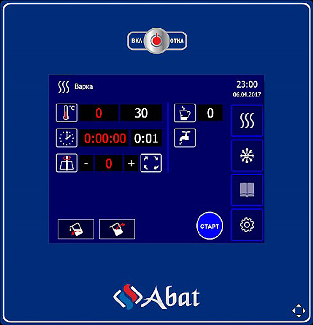 Котел пищеварочный Abat КПЭМ-350-ОМП