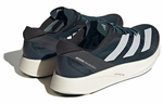 Кроссовки Adidas Adizero Takumi Sen 9