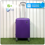 Маленький чемодан King of King, Фиолетовый, S+