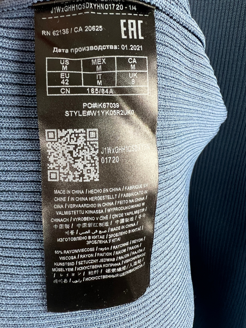 Платье Guess Jeans