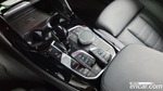 BMW X4 (G02) xDrive20i M Sports Pro (12.2022)
