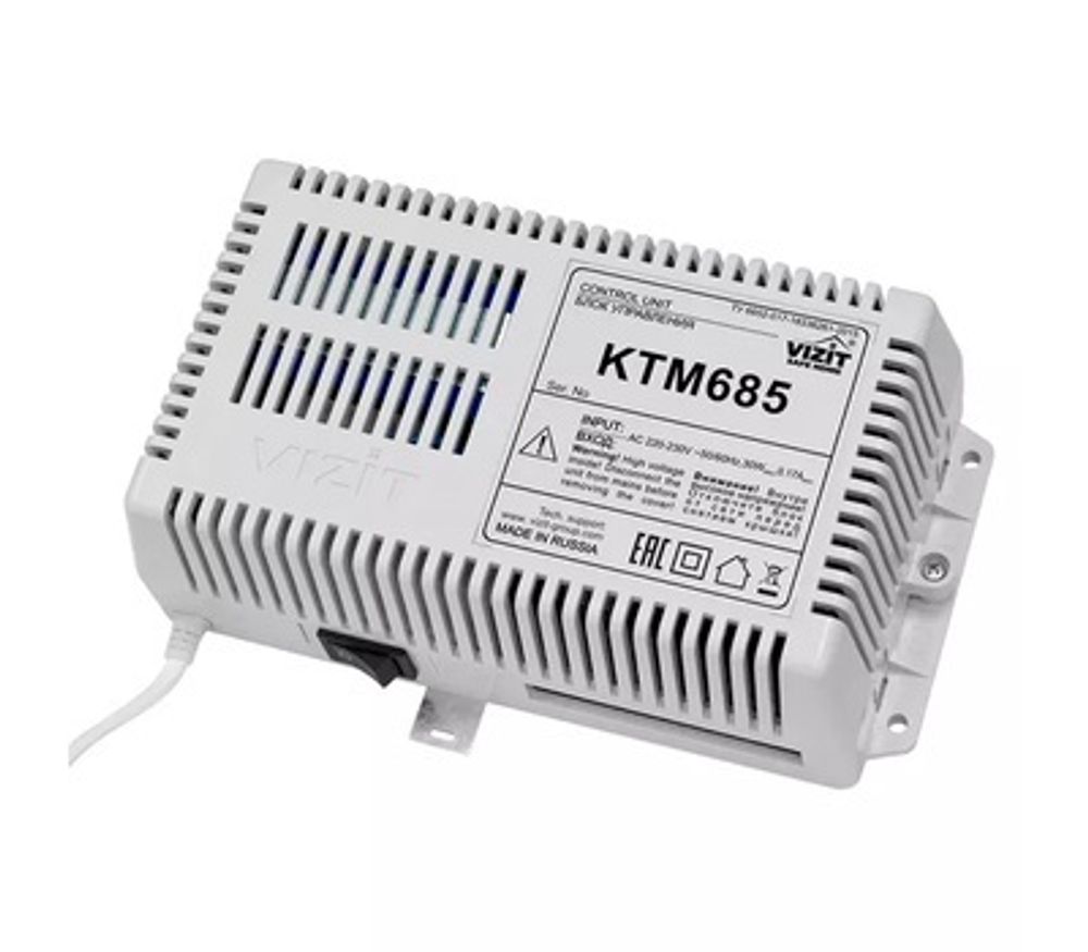 VIZIT-КТМ685 контроллер ключей Vizit