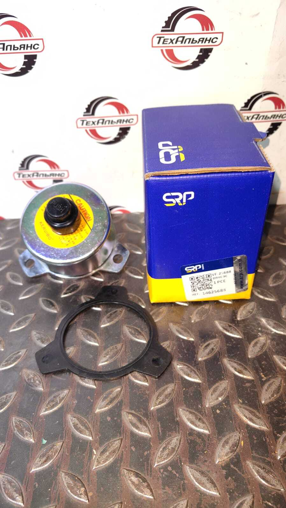 Сапун гидробака 14625688