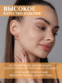 Серьги серебряные 925 ювелирные позолоченные шары