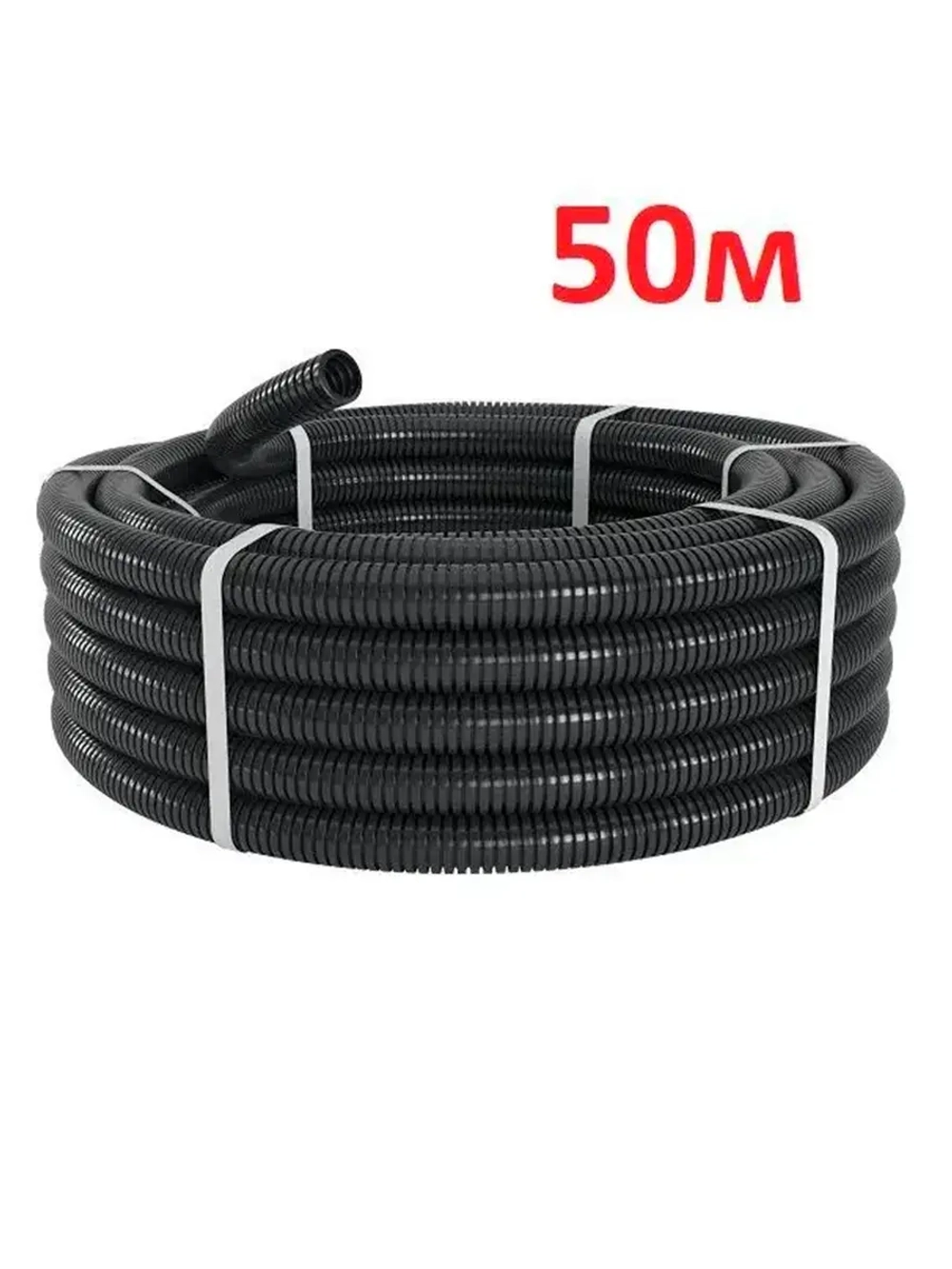 Гофра для автопроводки, диаметр 12.7 мм, длина 50 м